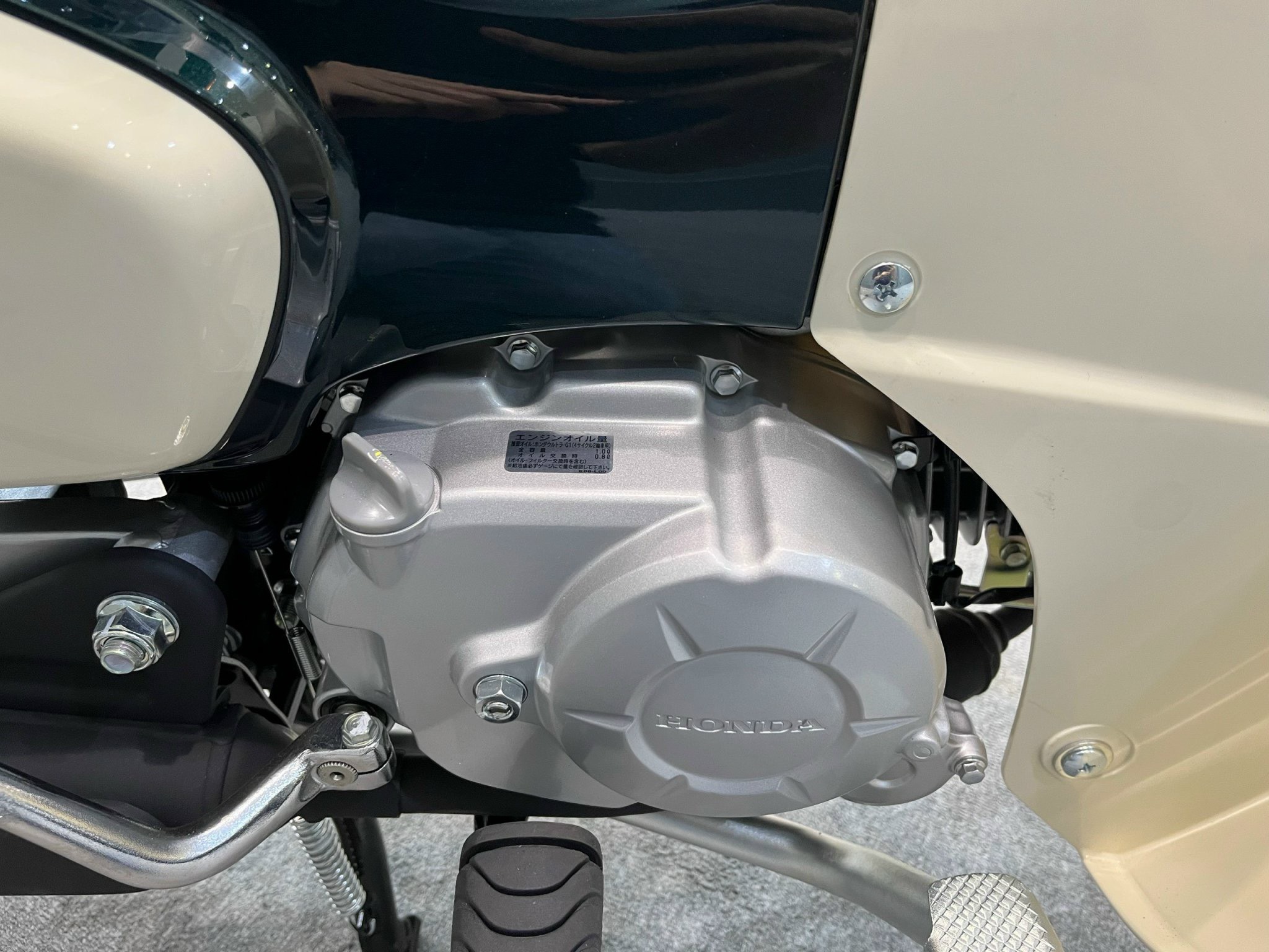 Xe Super Cup 50 Honda Nhật Xe Super Cup 50 Honda Nhật